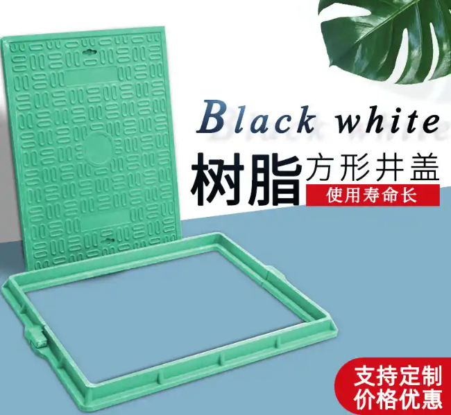 抚州树脂复合电力方井展示
